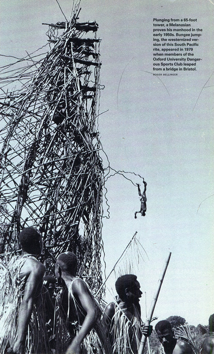 bungee-tower.jpg